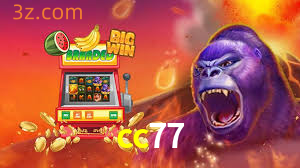 Dicas para Maximizar Suas Chances em Slots JDB